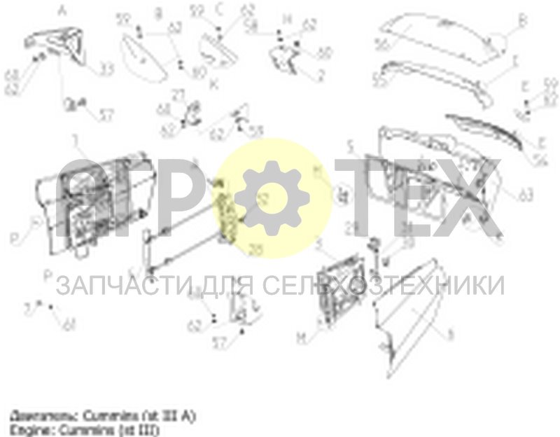 Чертеж Капоты (задняя часть) (161.56.59.000Ф)